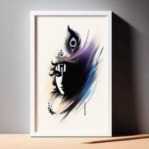 Minimalist Lord Krishna Shadow Silhouette Framed Artwork | Abstract Brushstroke Spiritual Wall Art